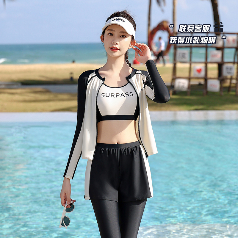 L (SUGGESTED WEIGHT 90-105 POUNDS)